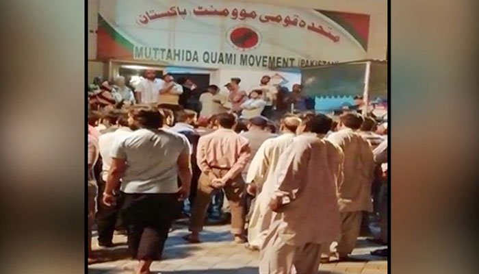 Residents protest outside MQM's Bahadurabad office after eviction notice 